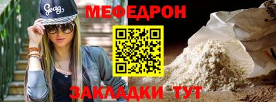 СК Владимир