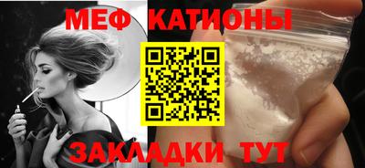 ECSTASY Владивосток