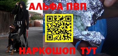 СК Владимир