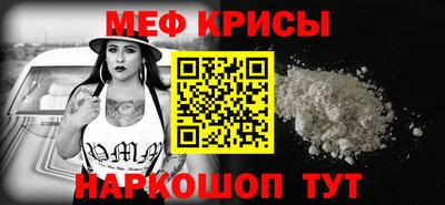 шишки Владикавказ