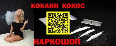 ECSTASY Владивосток
