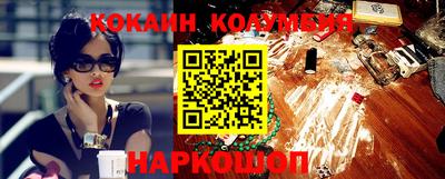 СК Владимир