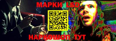 шишки Владикавказ