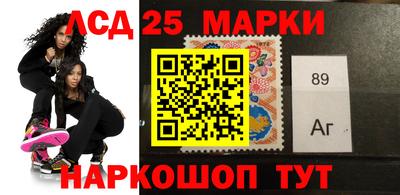 шишки Владикавказ