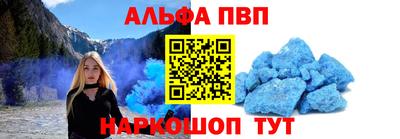 ECSTASY Владивосток