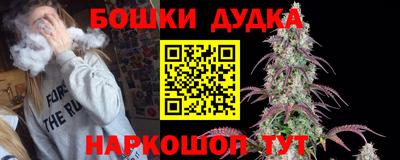 ECSTASY Владивосток
