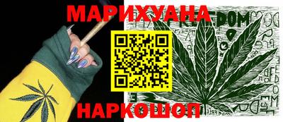 ECSTASY Владивосток