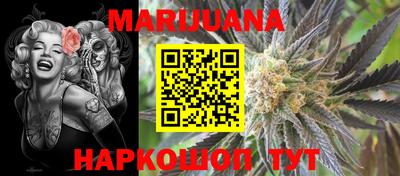 шишки Владикавказ