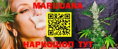ECSTASY Владивосток