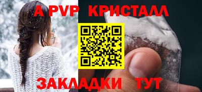 ECSTASY Владивосток
