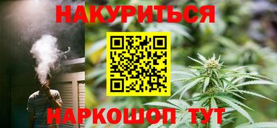 ECSTASY Владивосток