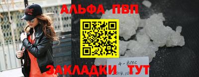 ECSTASY Владивосток