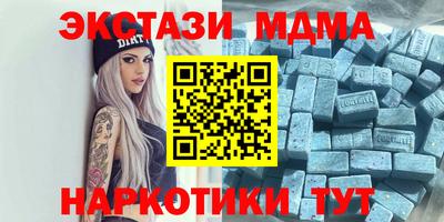 СК Владимир