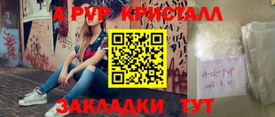 СК Владимир