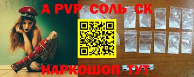 ECSTASY Владивосток