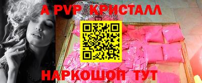 СК Владимир