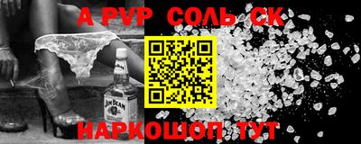 ECSTASY Владивосток
