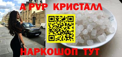 ECSTASY Владивосток