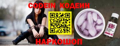 ECSTASY Владивосток