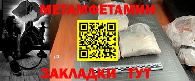СК Владимир