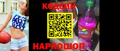 ECSTASY Владивосток