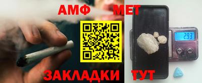 шишки Владикавказ