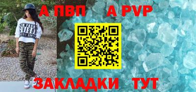 ECSTASY Владивосток