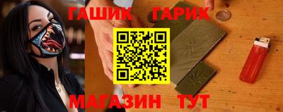 шишки Владикавказ