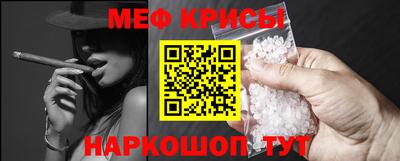 СК Владимир