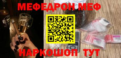 СК Владимир