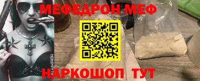 ECSTASY Владивосток