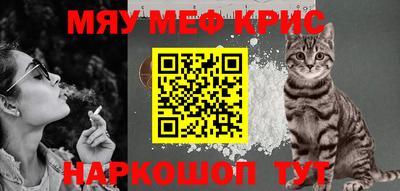 ECSTASY Владивосток